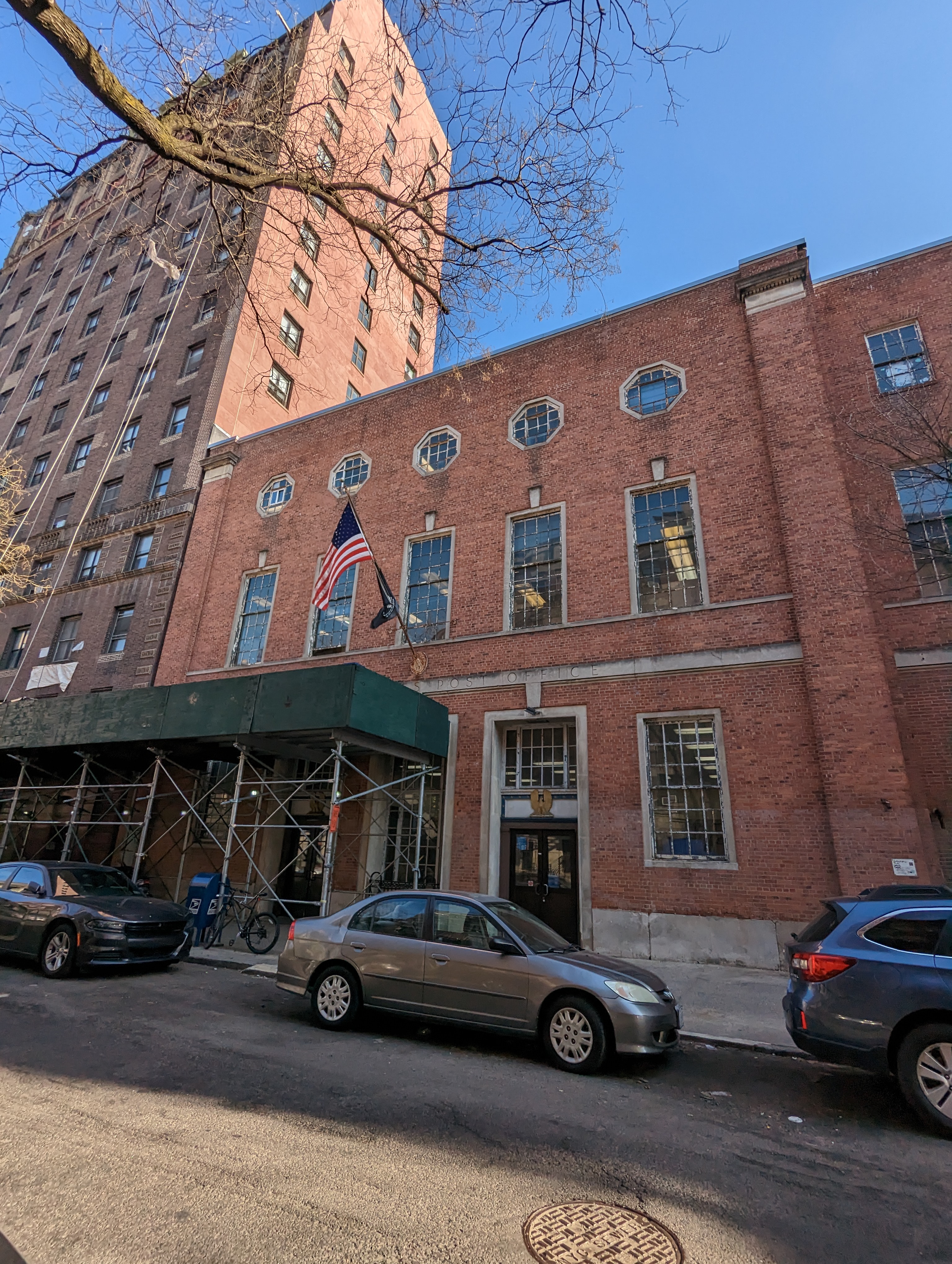 215 West 104th Street: Post Office