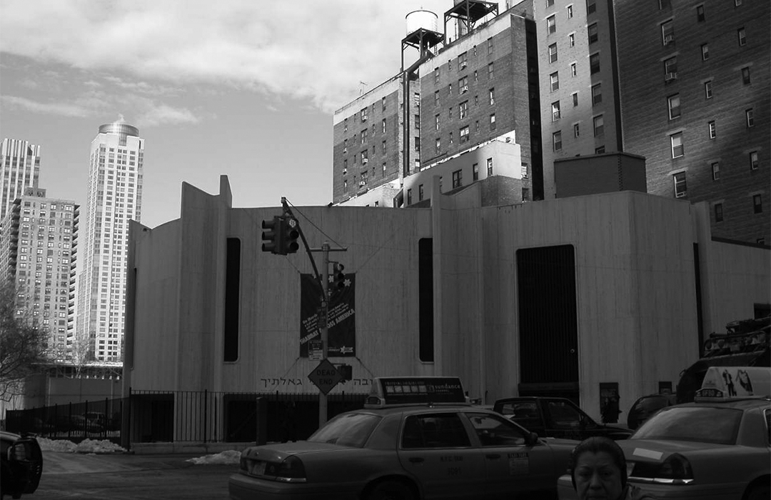 B&W Photo of former Lincoln Square Synagogue at 200 Amsterdam Avenue