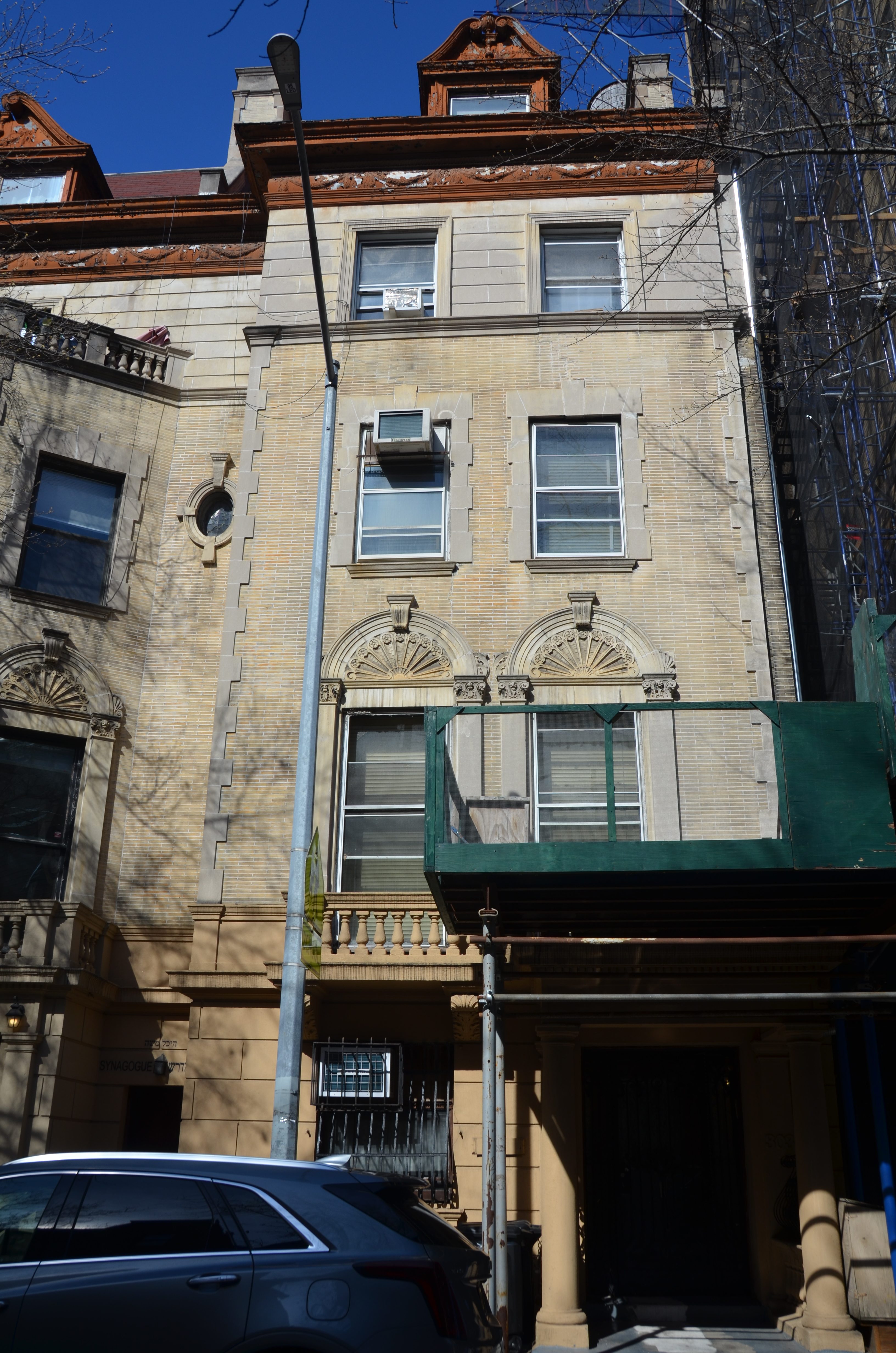 303 West 91st Street