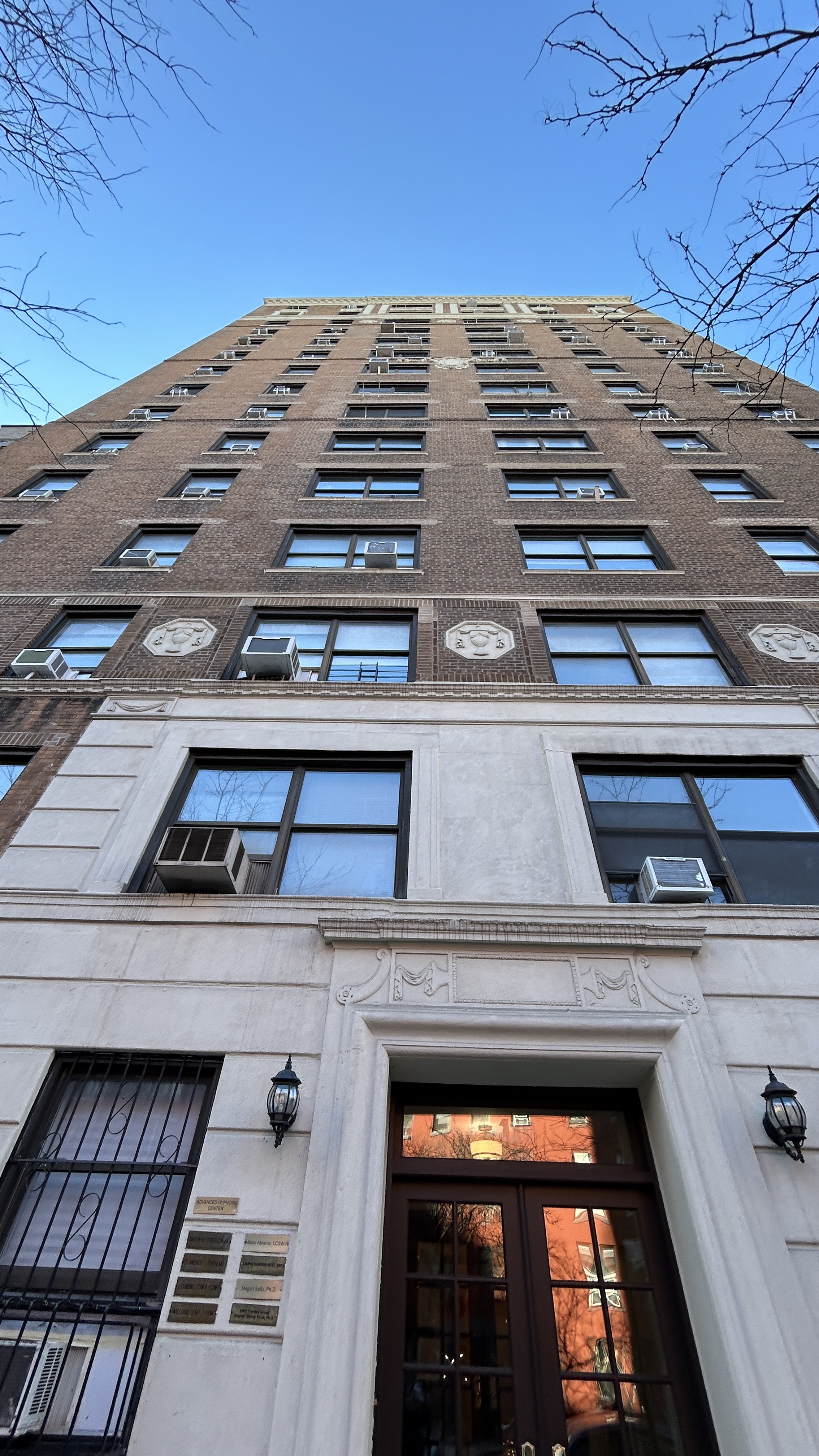 110 West 96th Street